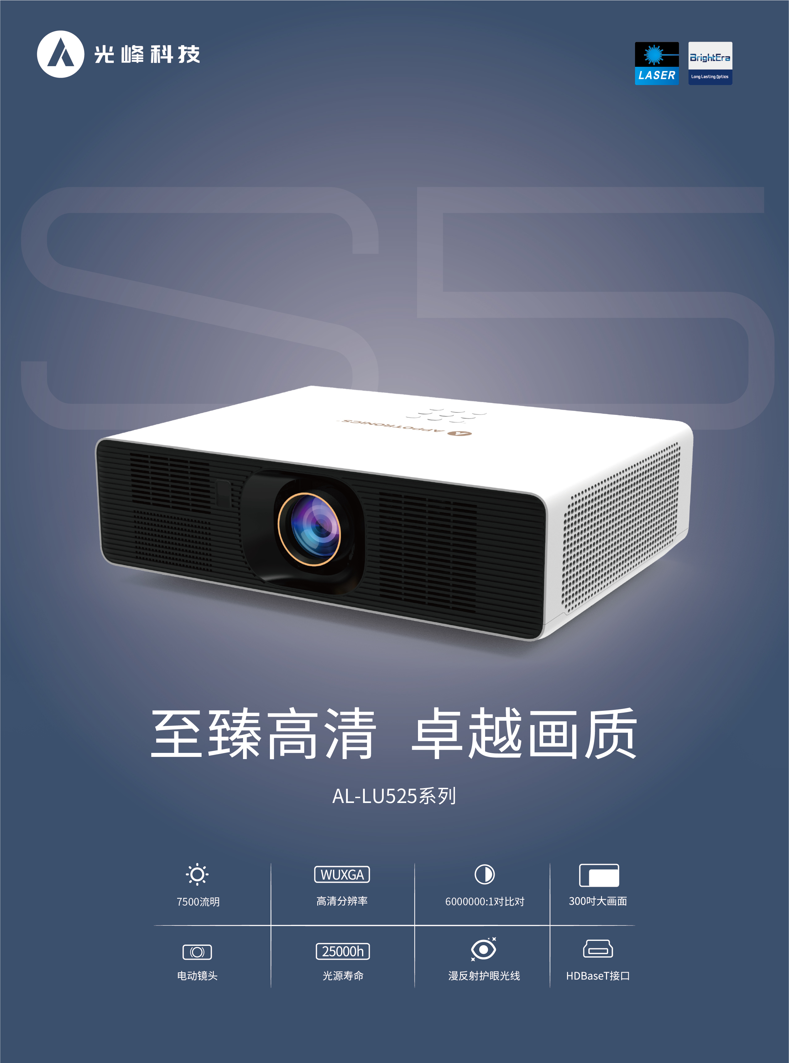 新利luck18(中国区)-官方网站