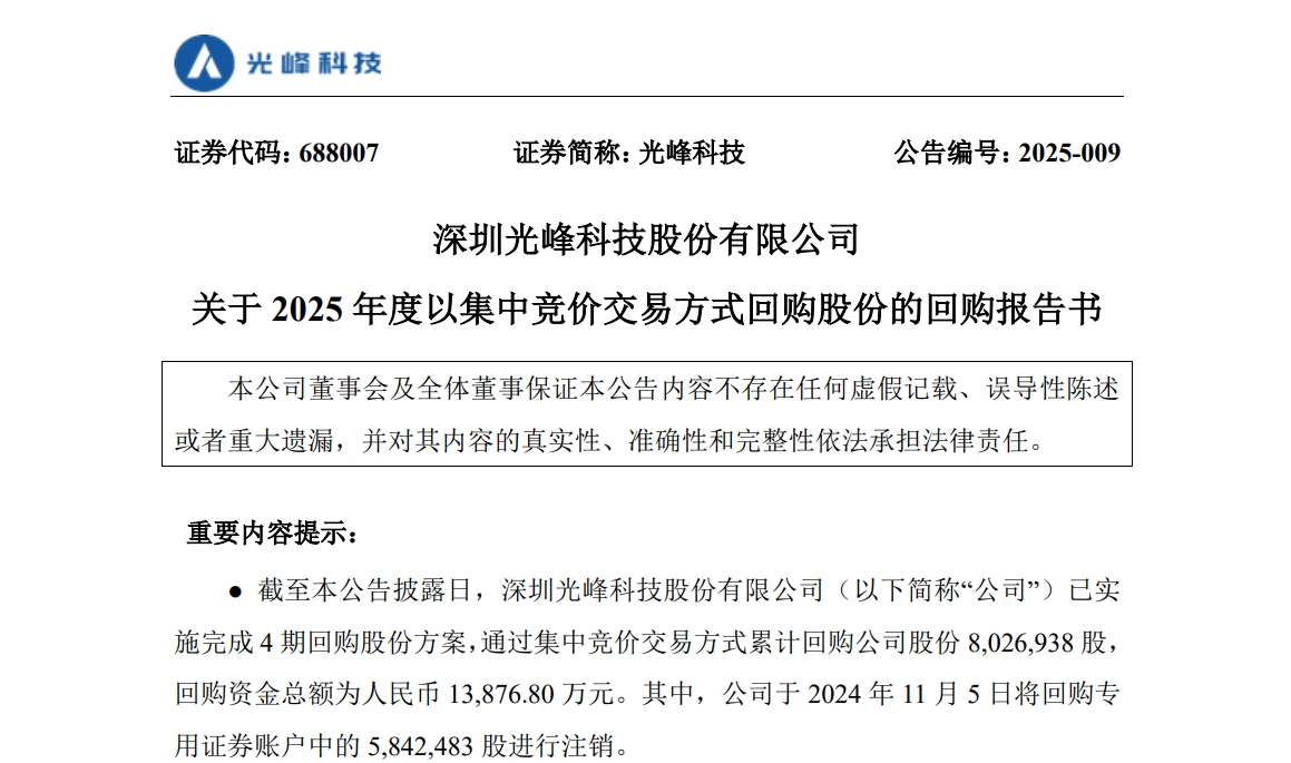 新利luck18(中国区)-官方网站