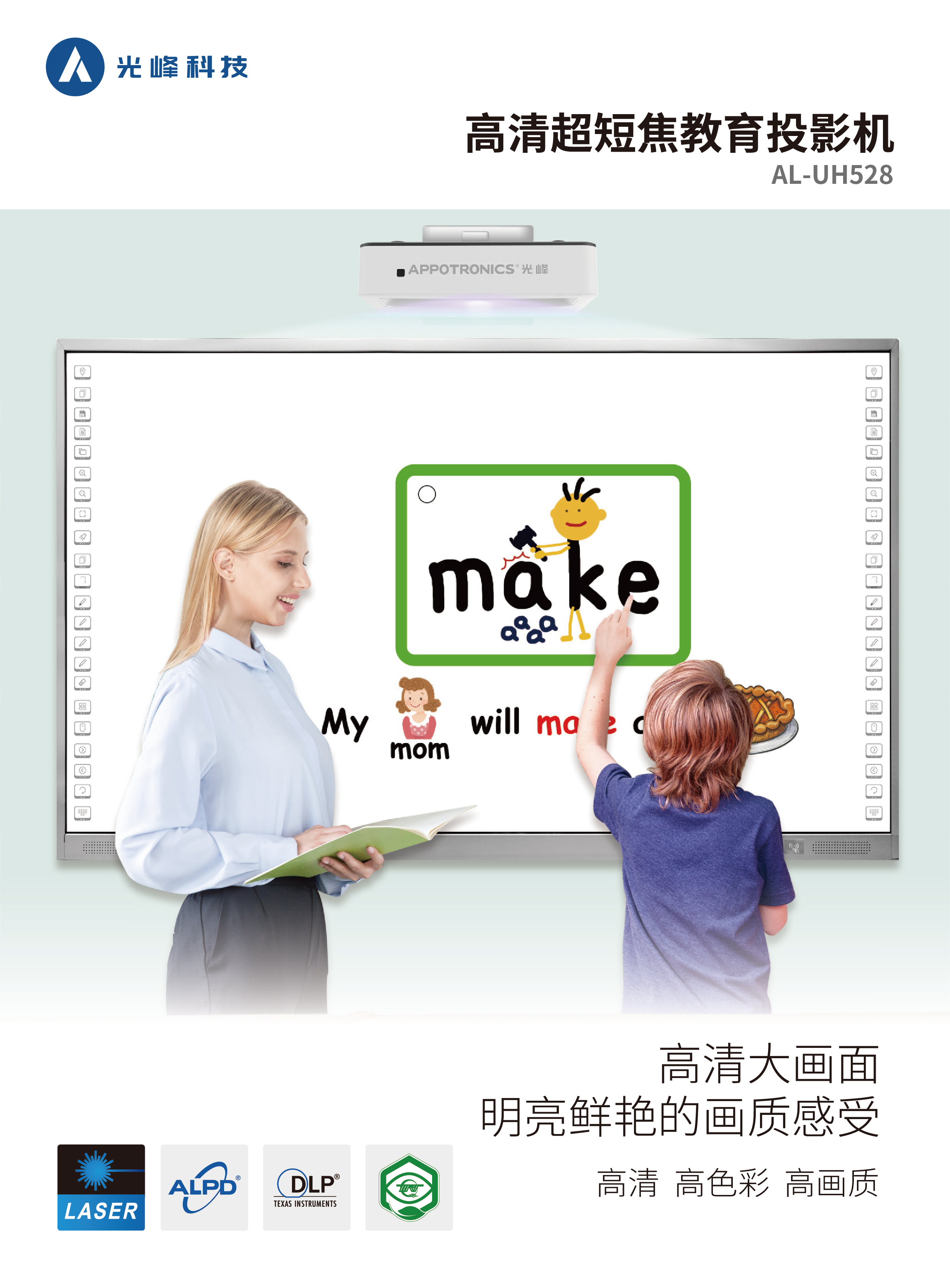 新利luck18(中国区)-官方网站