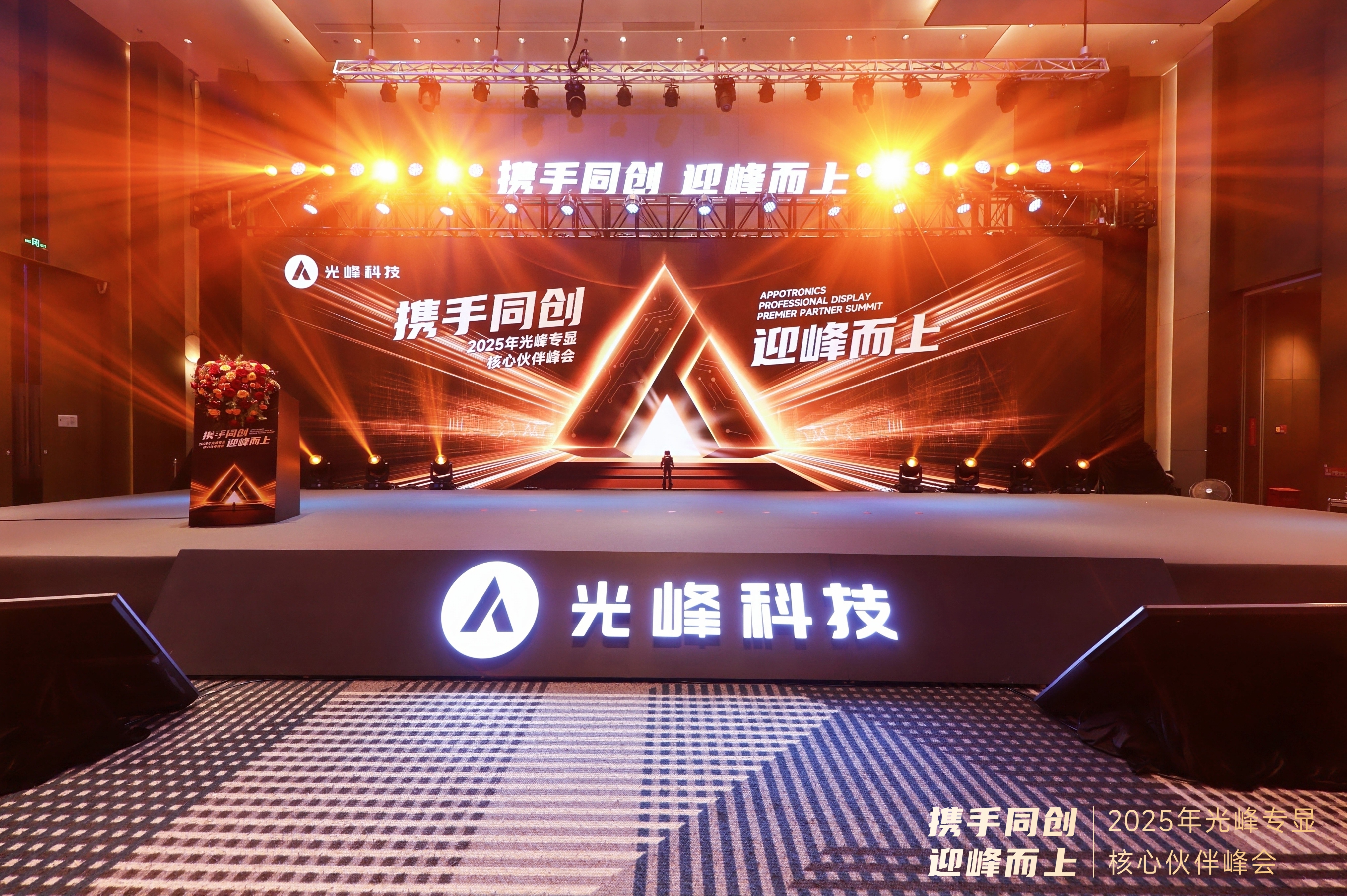 新利luck18(中国区)-官方网站