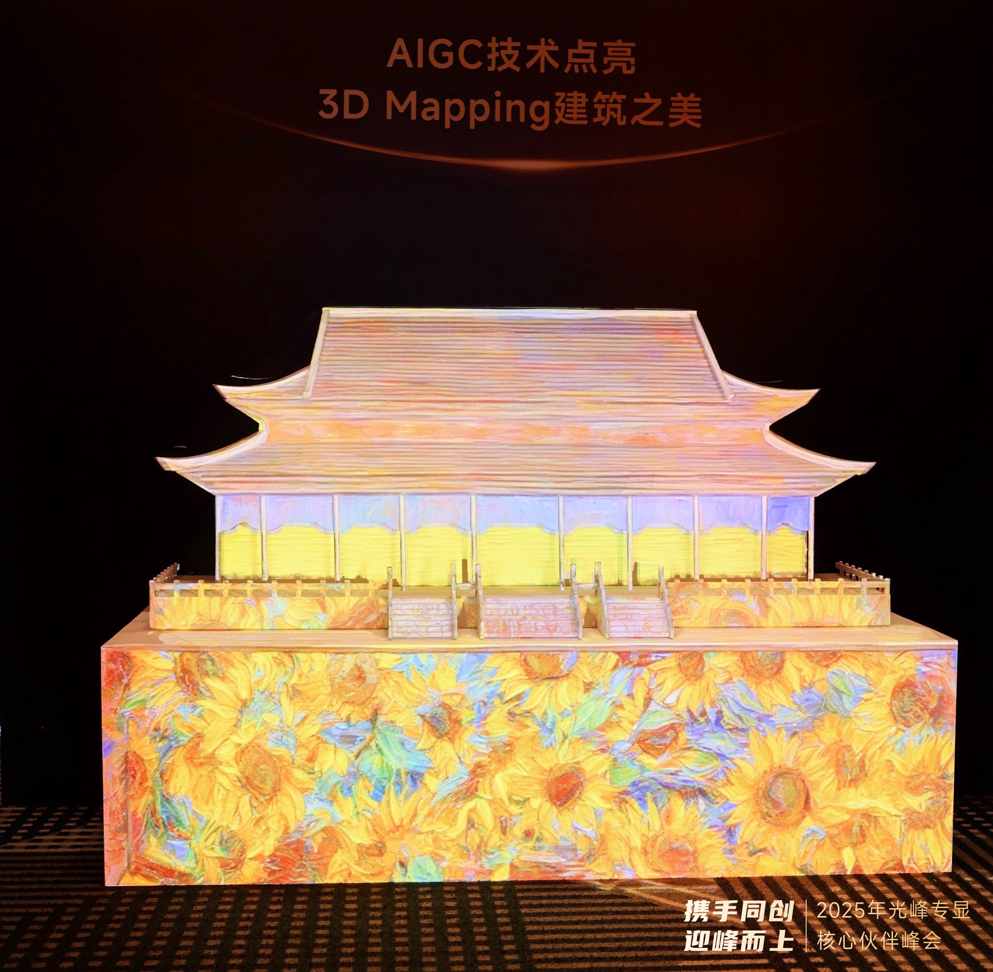 新利luck18(中国区)-官方网站