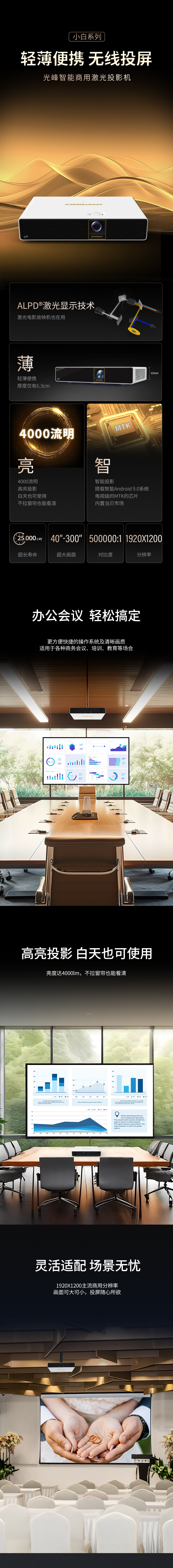 新利luck18(中国区)-官方网站