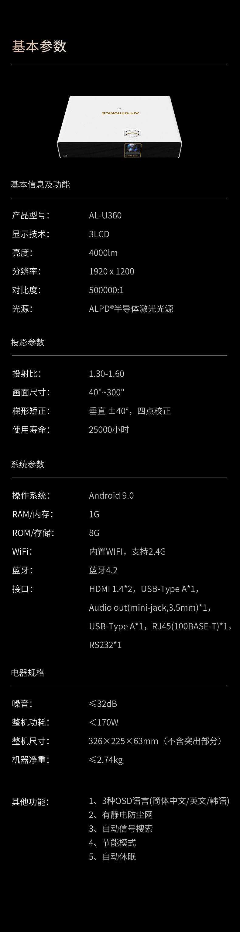 新利luck18(中国区)-官方网站