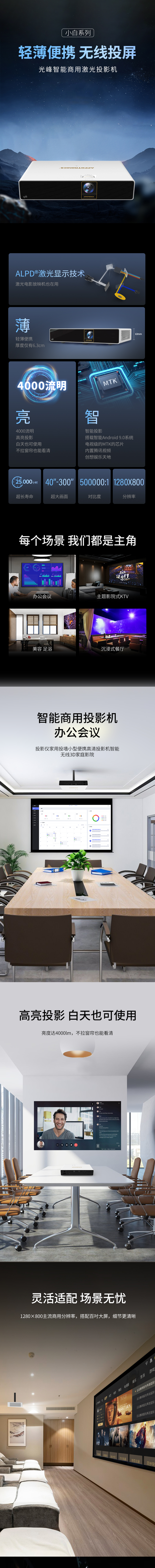 新利luck18(中国区)-官方网站