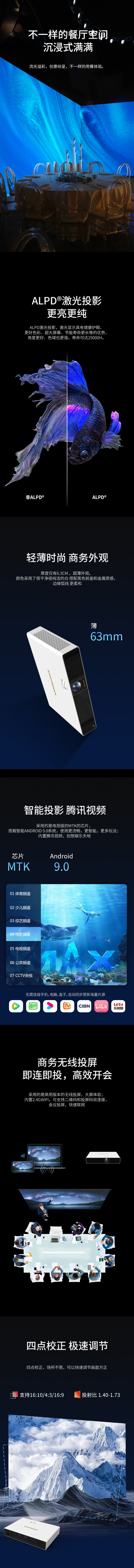 新利luck18(中国区)-官方网站