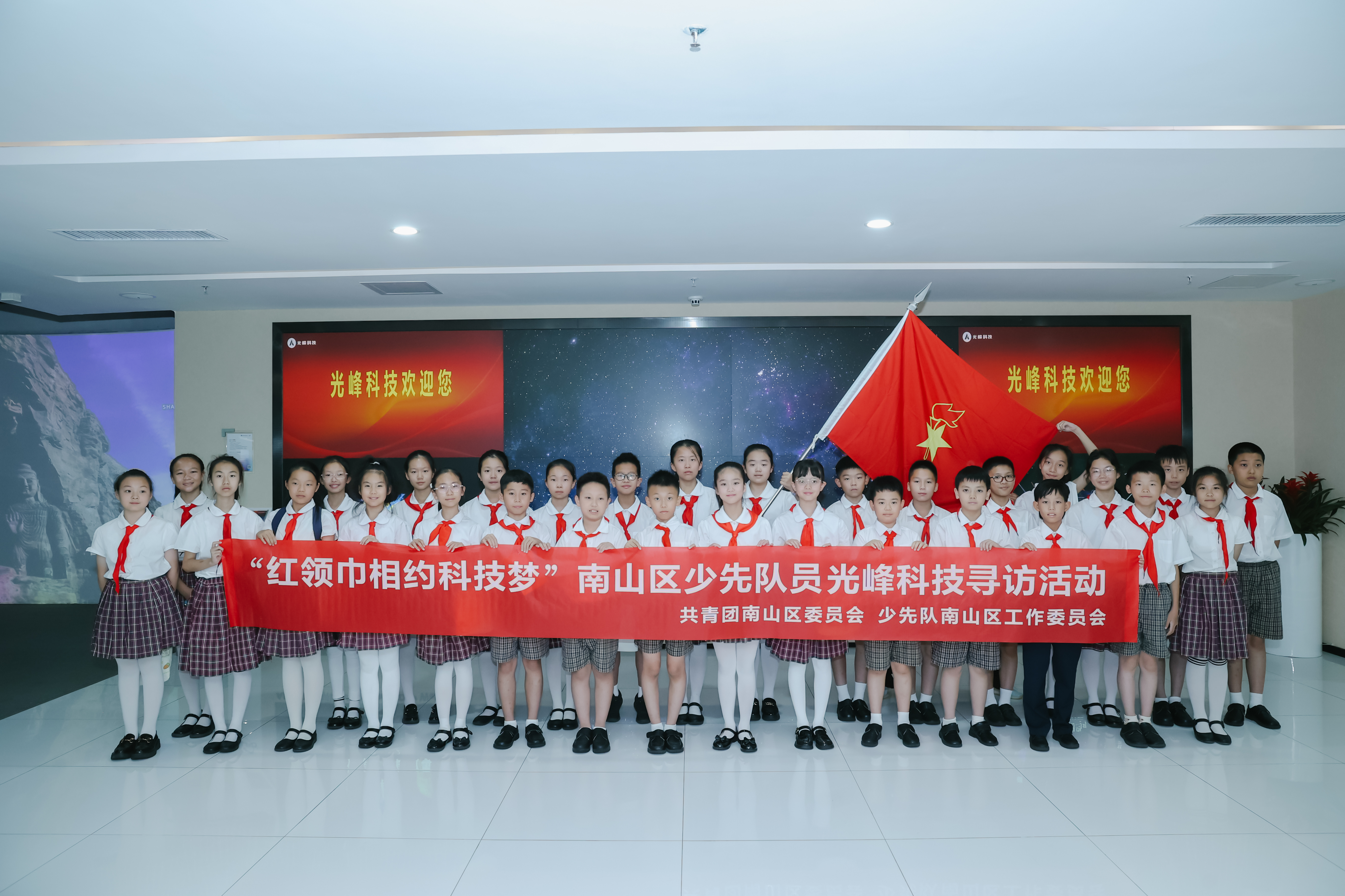 新利luck18(中国区)-官方网站