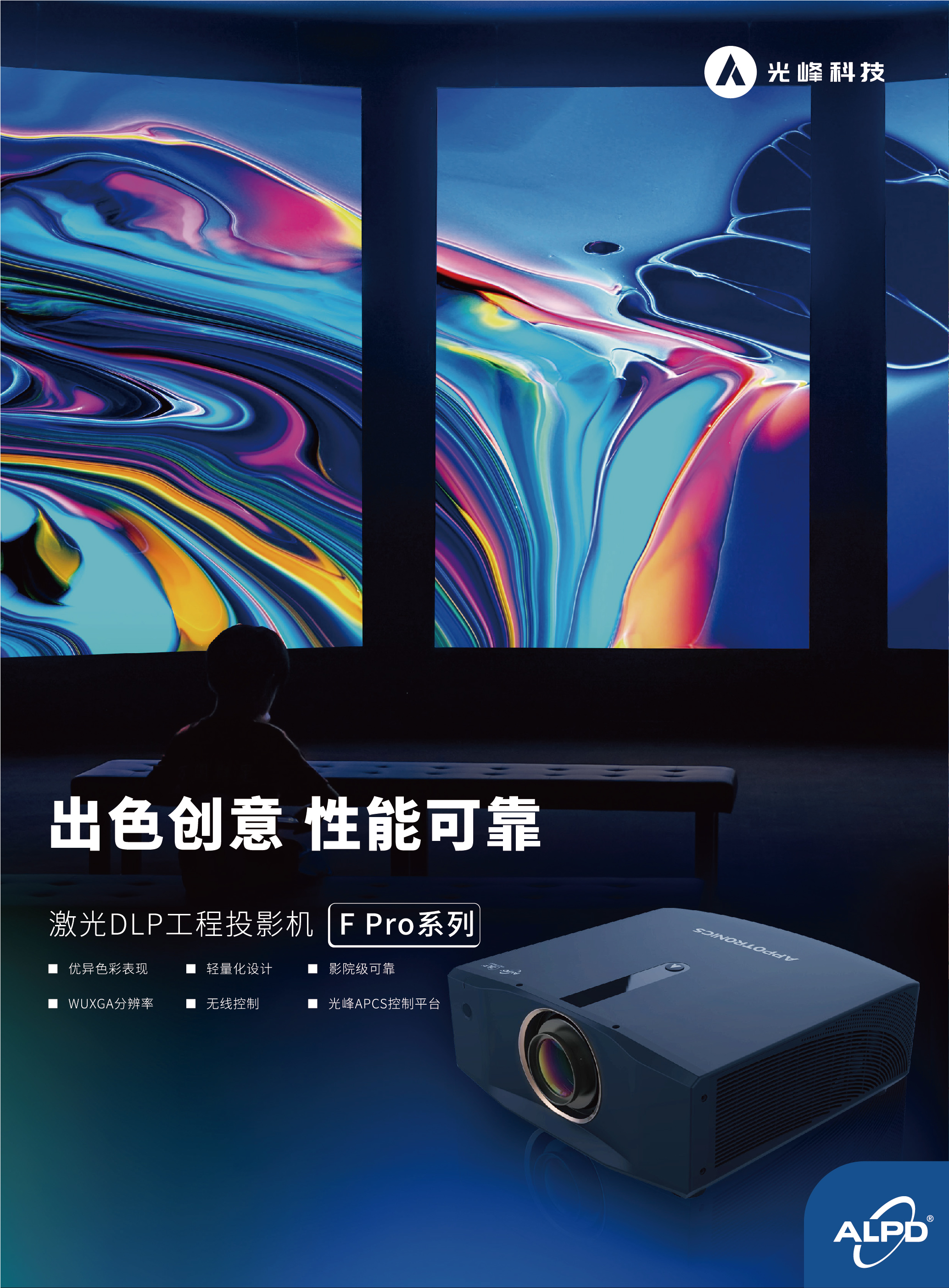 新利luck18(中国区)-官方网站