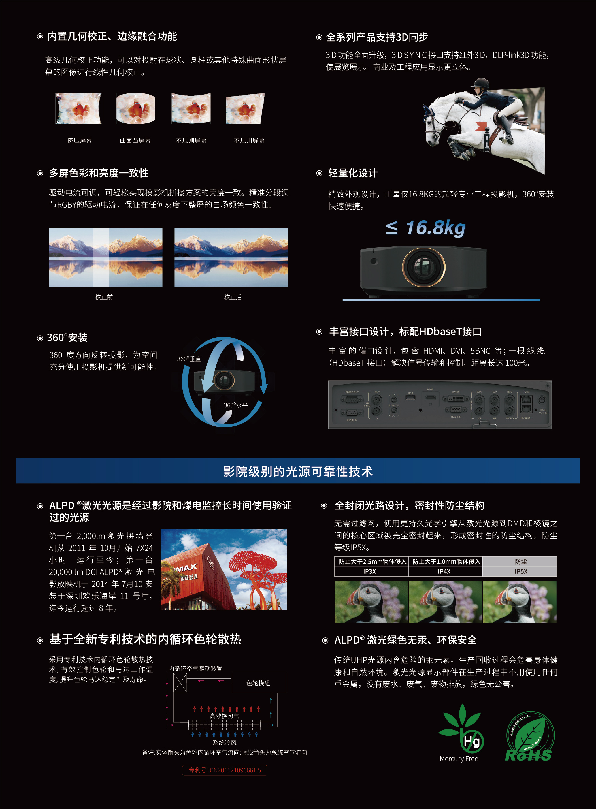 新利luck18(中国区)-官方网站