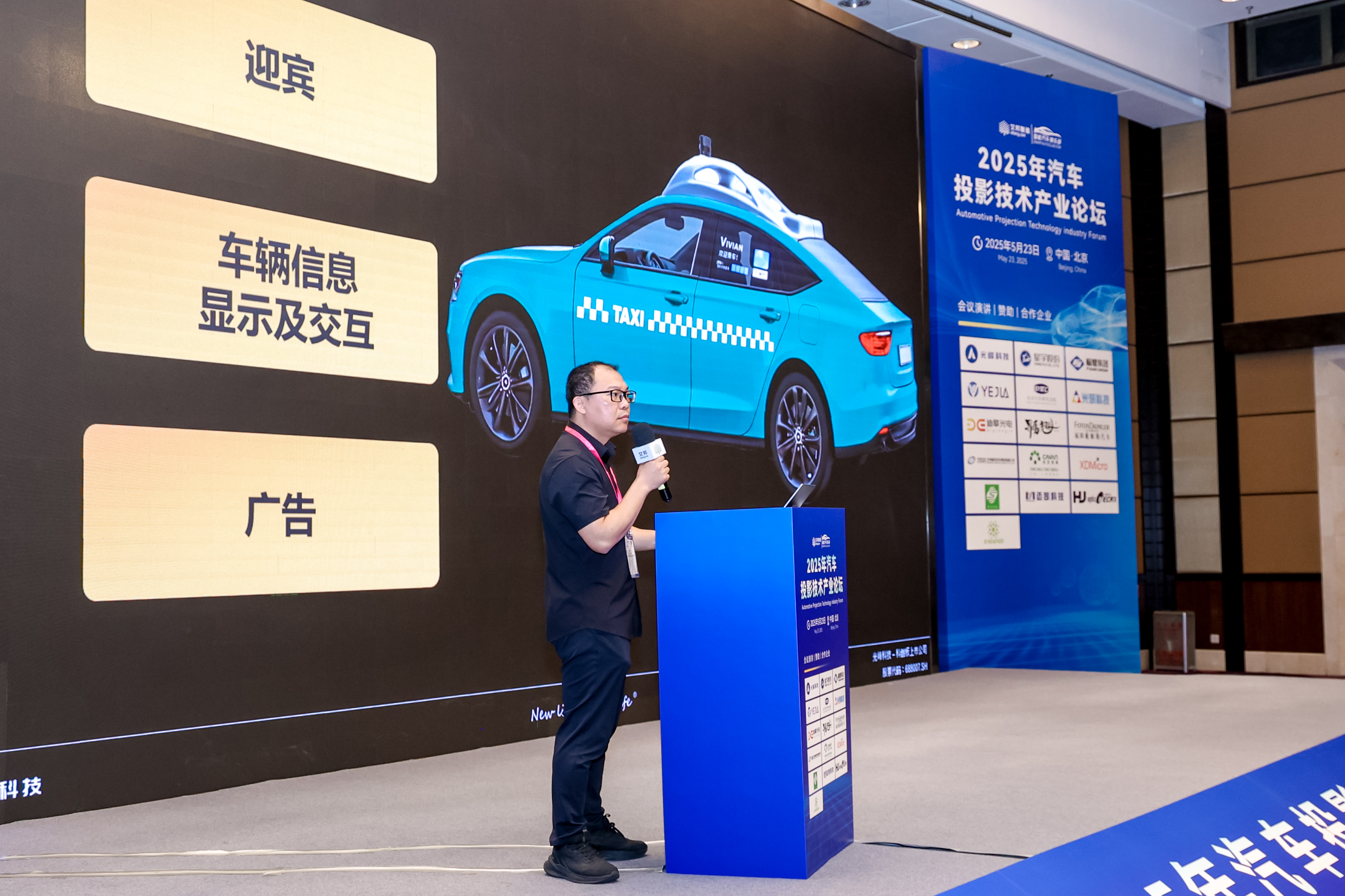 新利luck18(中国区)-官方网站