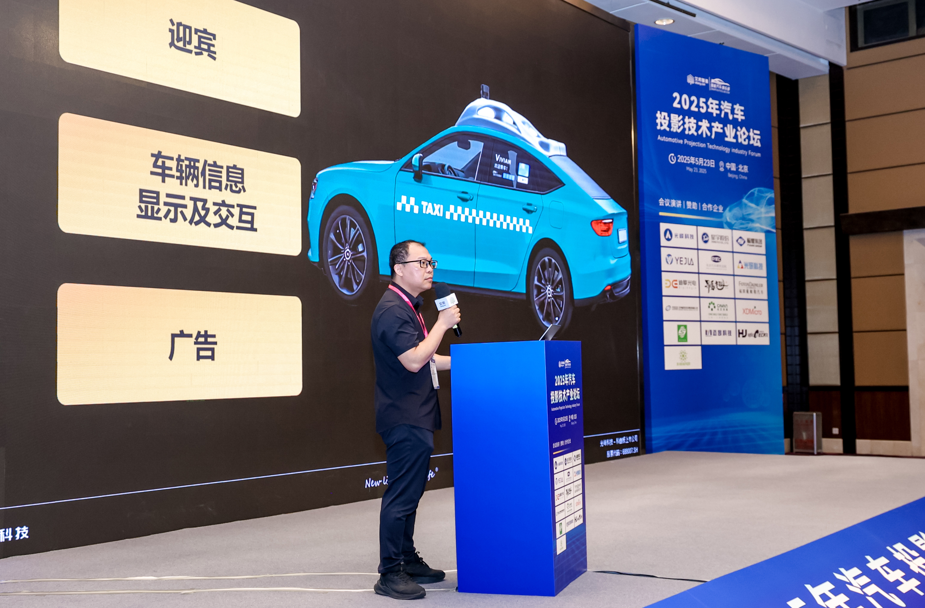 新利luck18(中国区)-官方网站