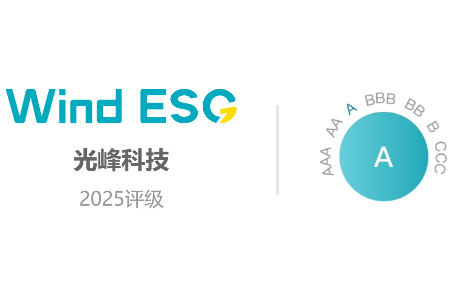 新利luck18(中国区)-官方网站