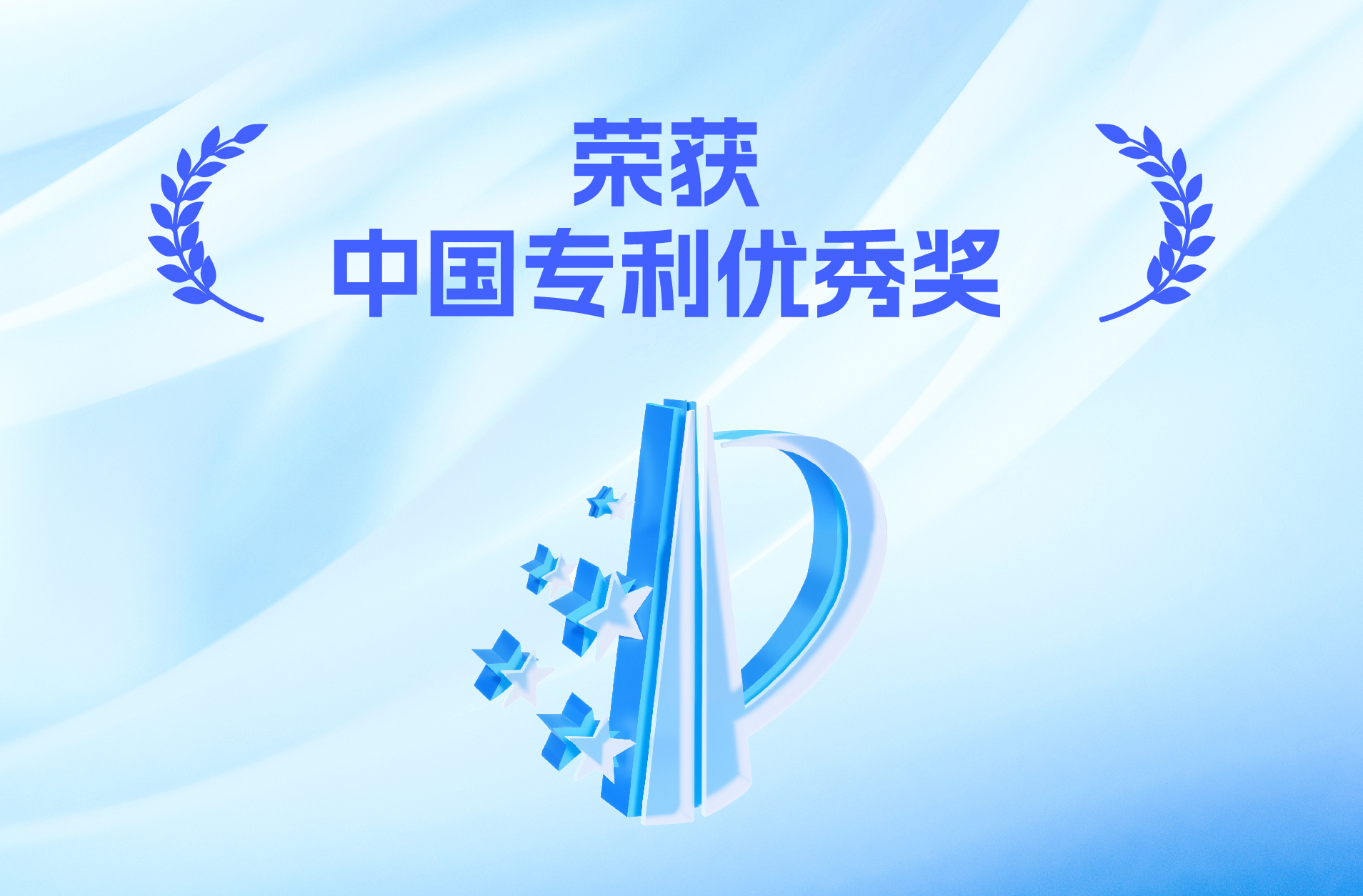 新利luck18(中国区)-官方网站