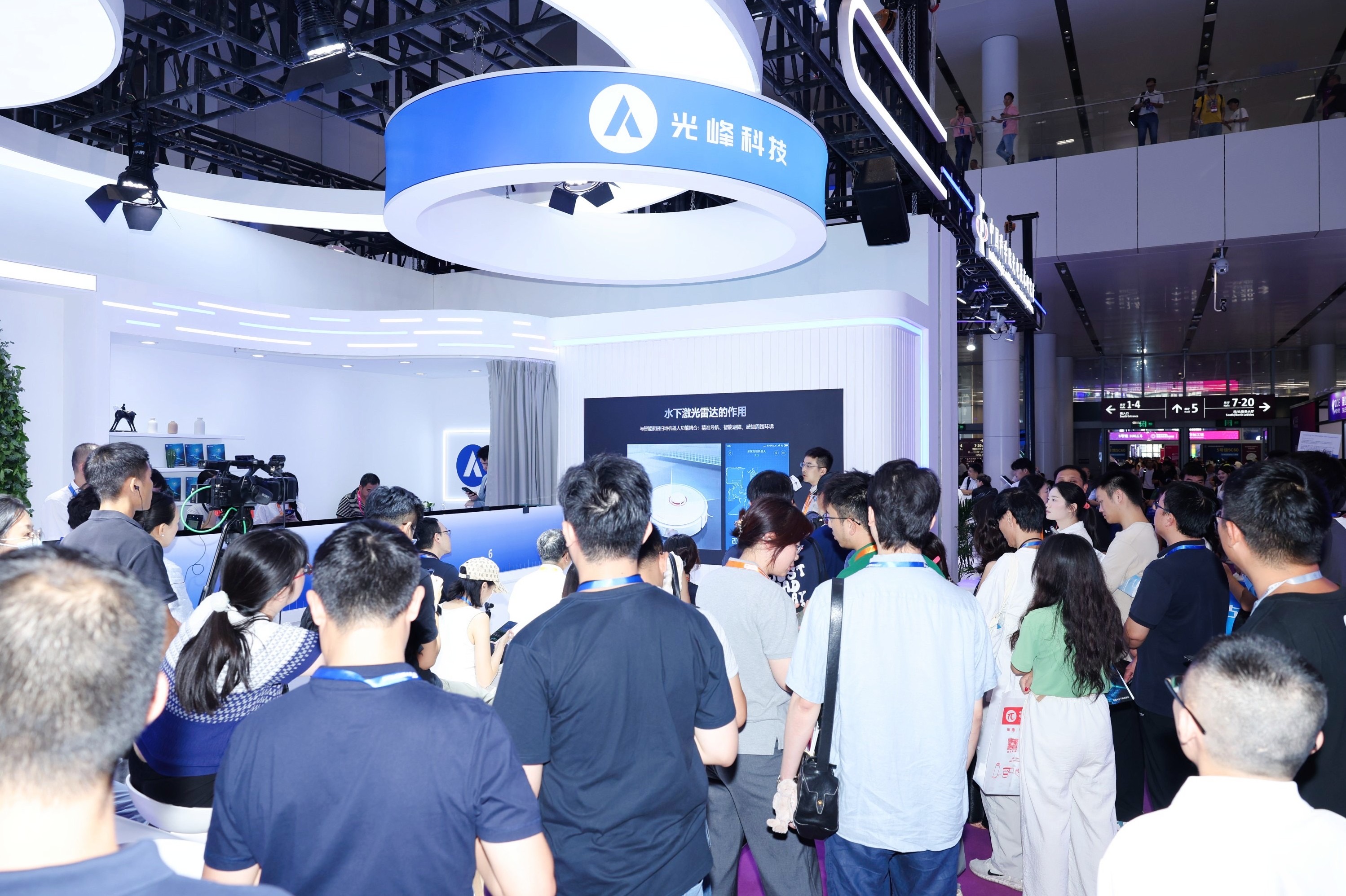 新利luck18(中国区)-官方网站