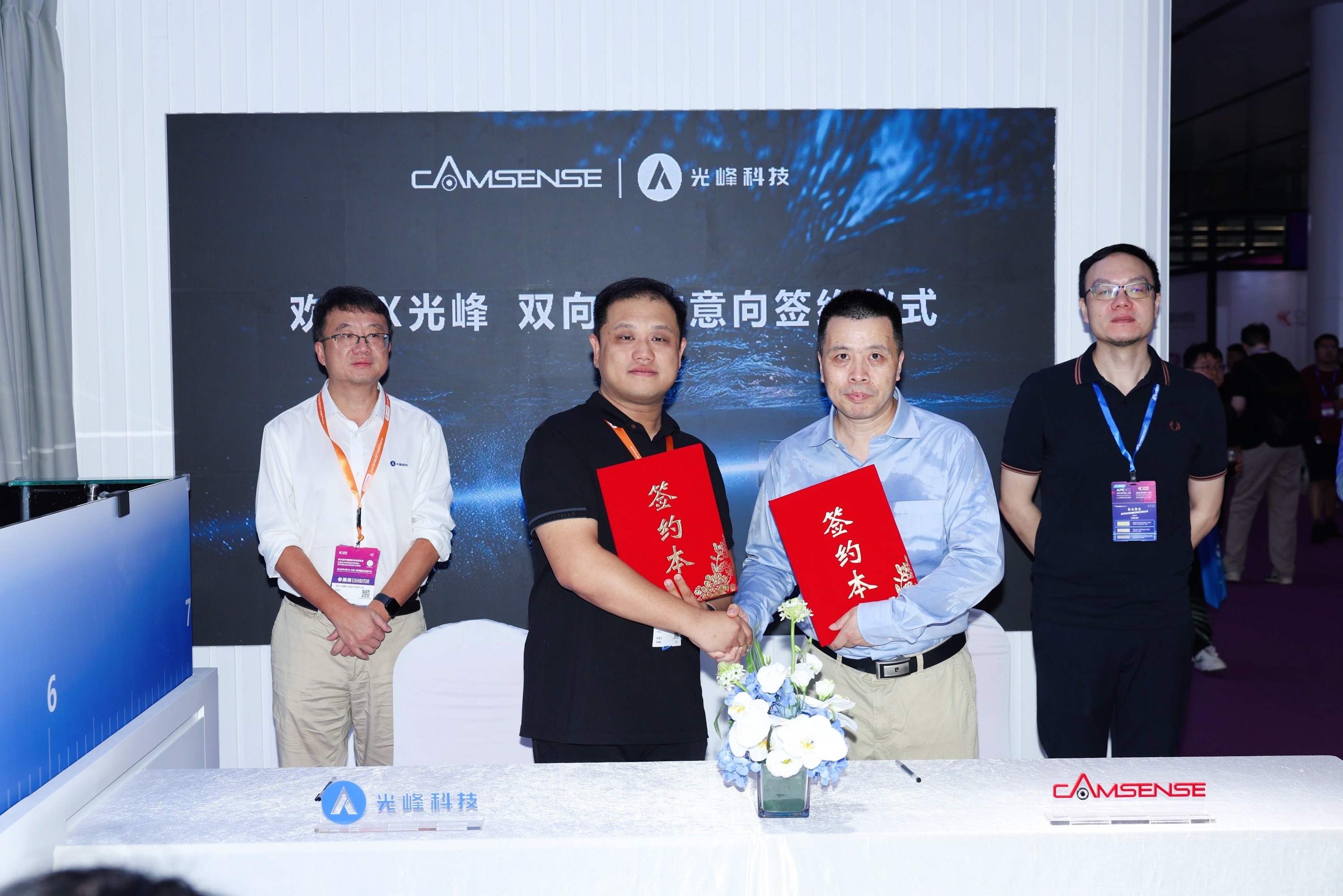 新利luck18(中国区)-官方网站