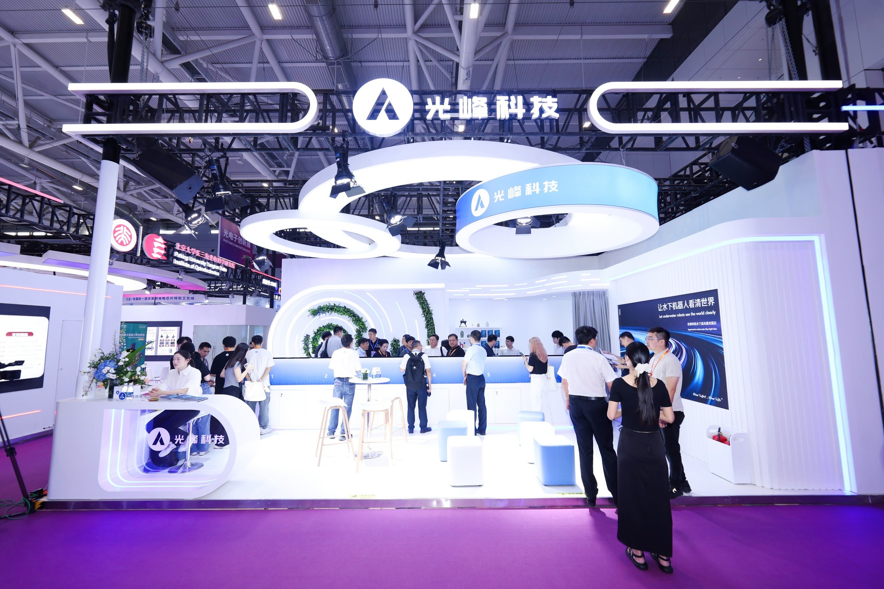 新利luck18(中国区)-官方网站