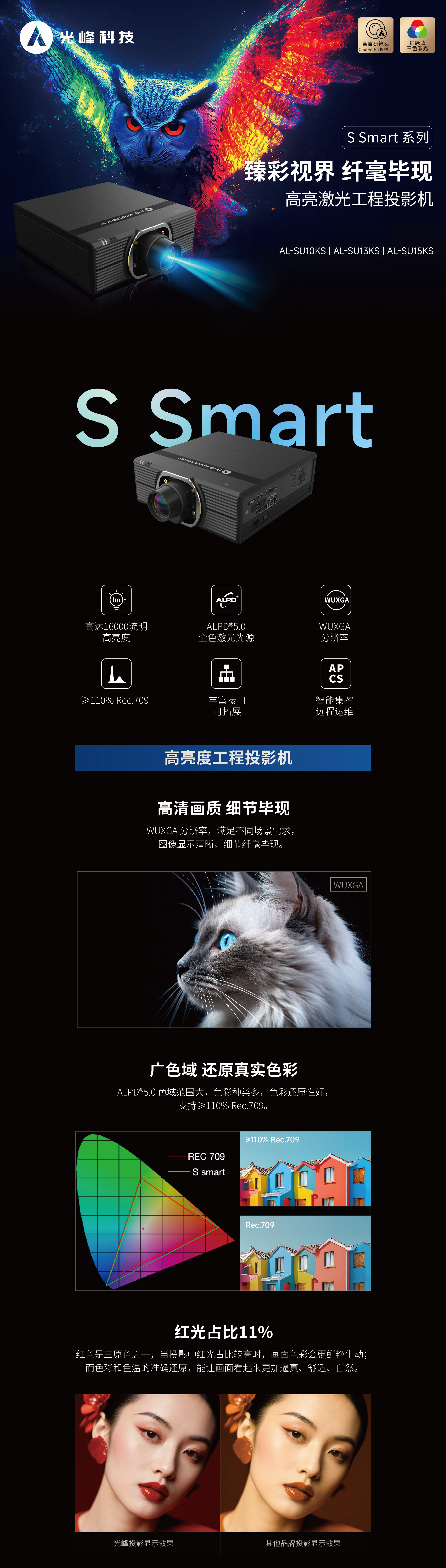 新利luck18(中国区)-官方网站