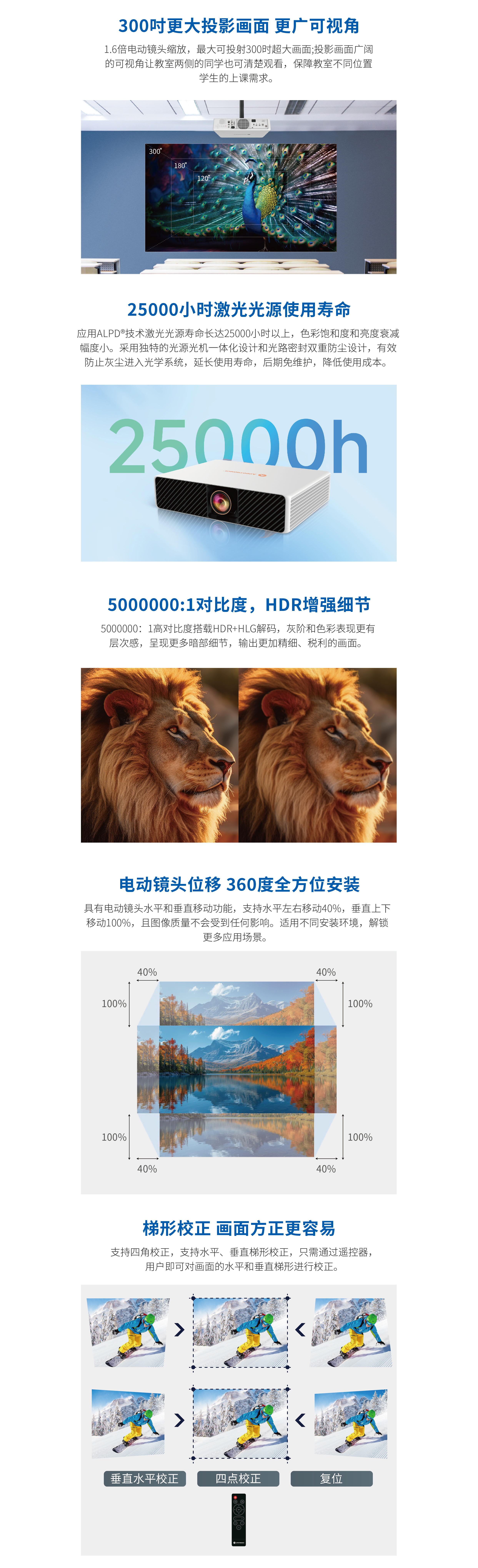 新利luck18(中国区)-官方网站