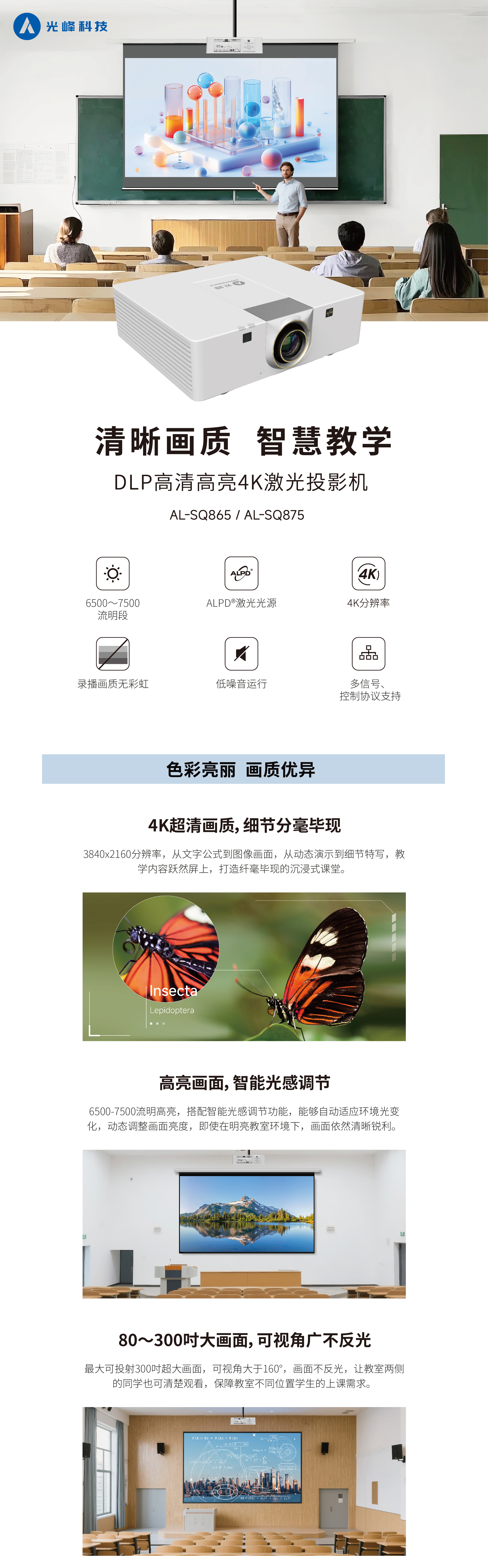 新利luck18(中国区)-官方网站