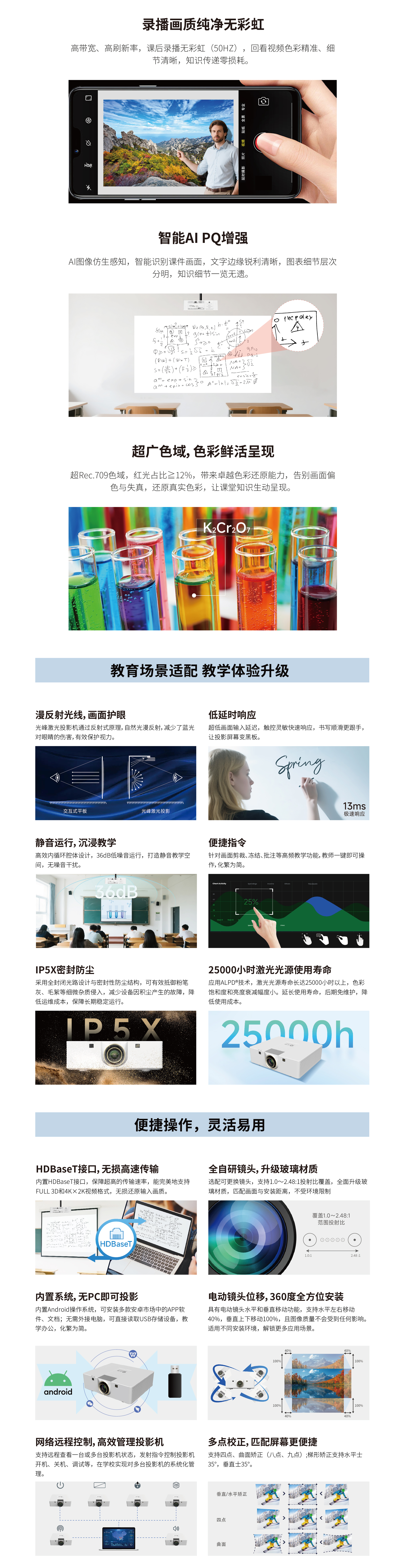 新利luck18(中国区)-官方网站