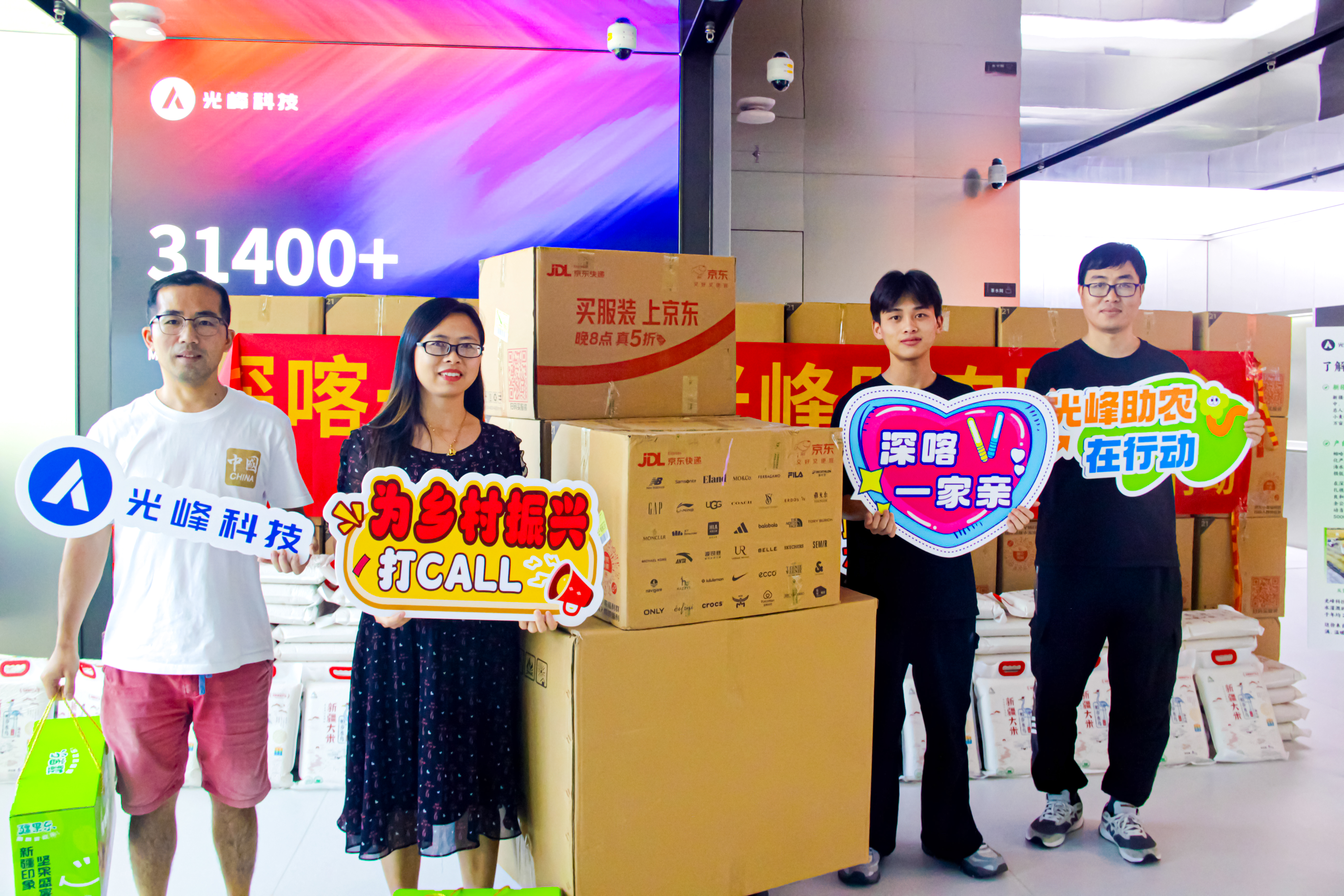 新利luck18(中国区)-官方网站