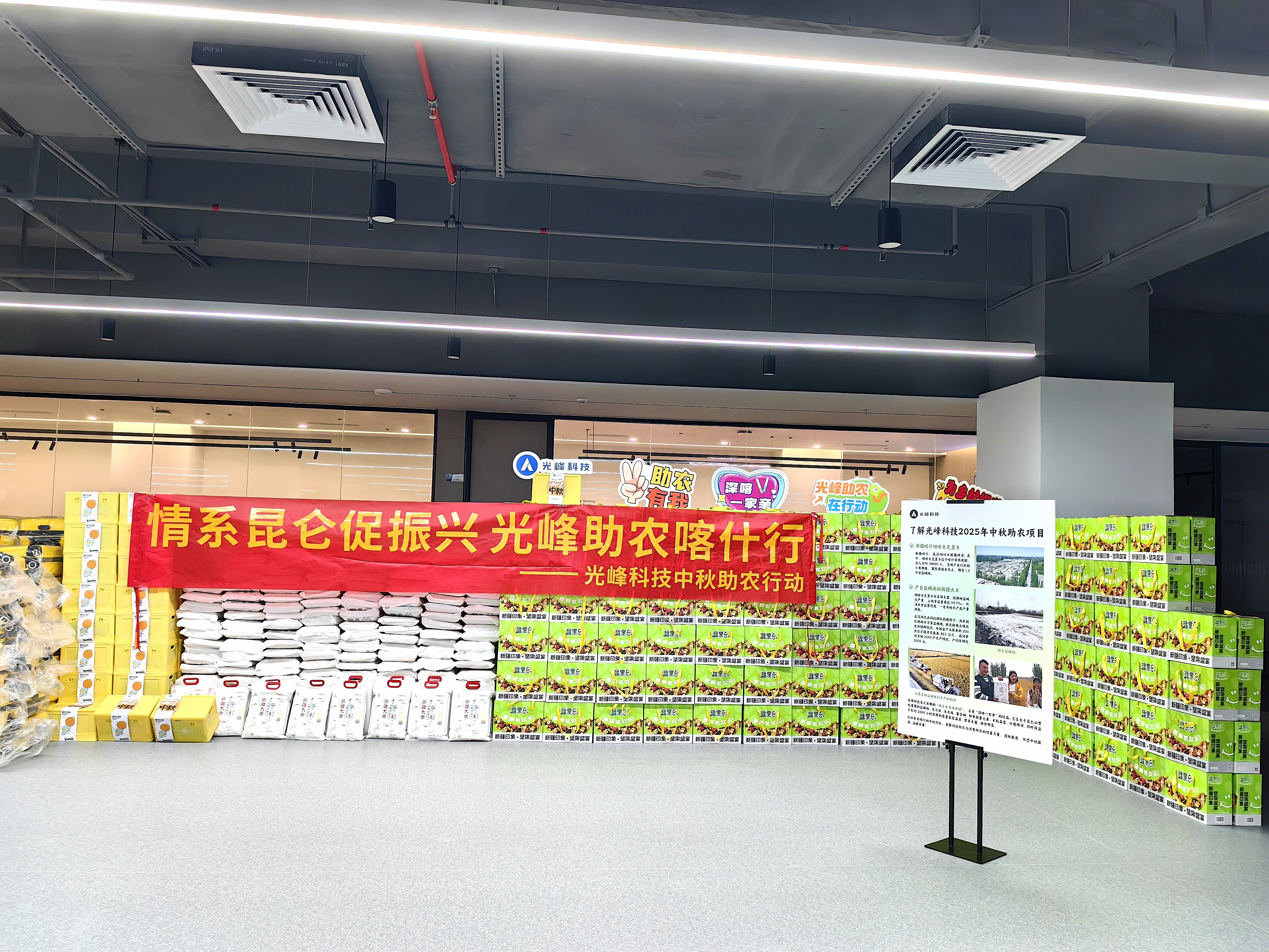 新利luck18(中国区)-官方网站