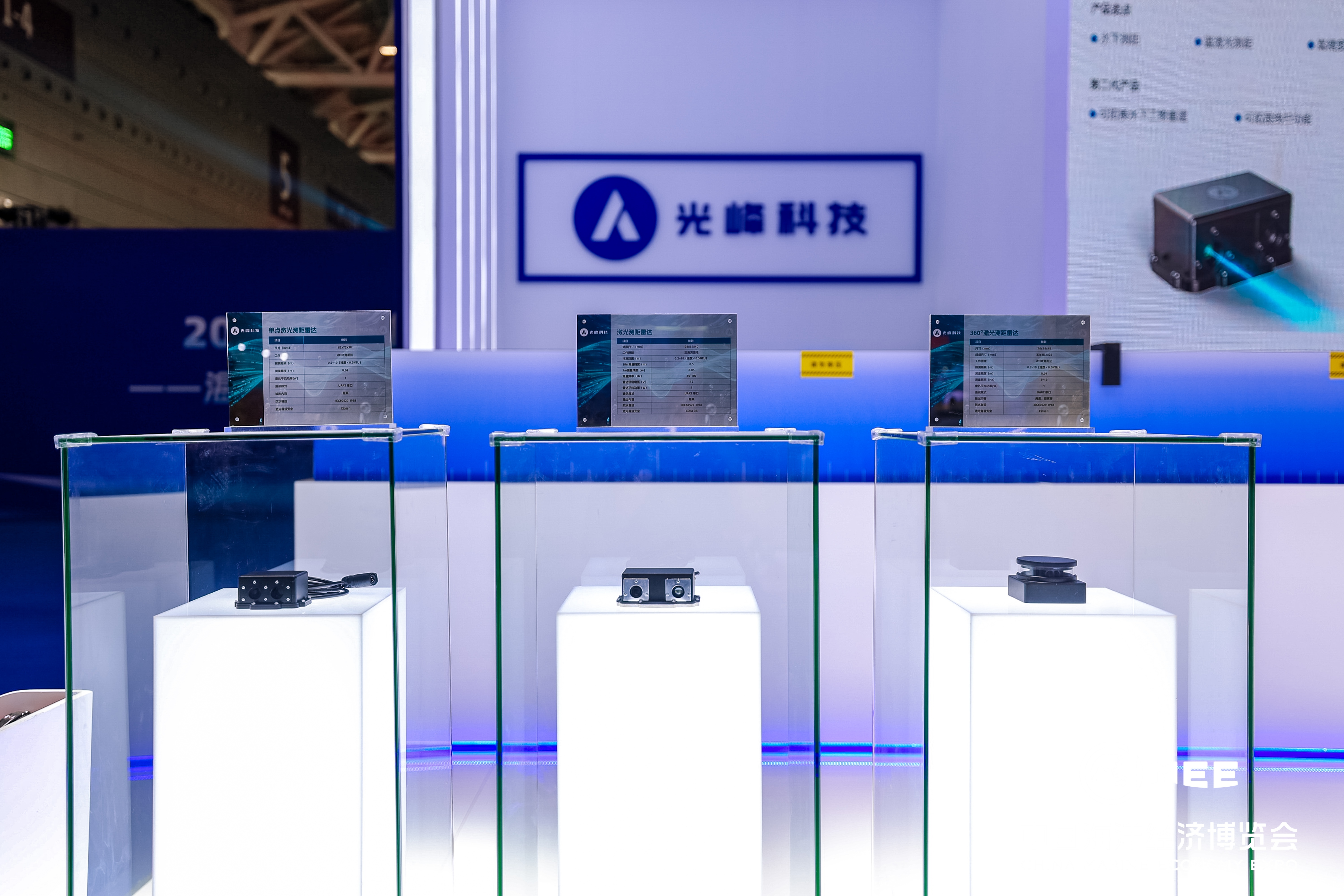 新利luck18(中国区)-官方网站