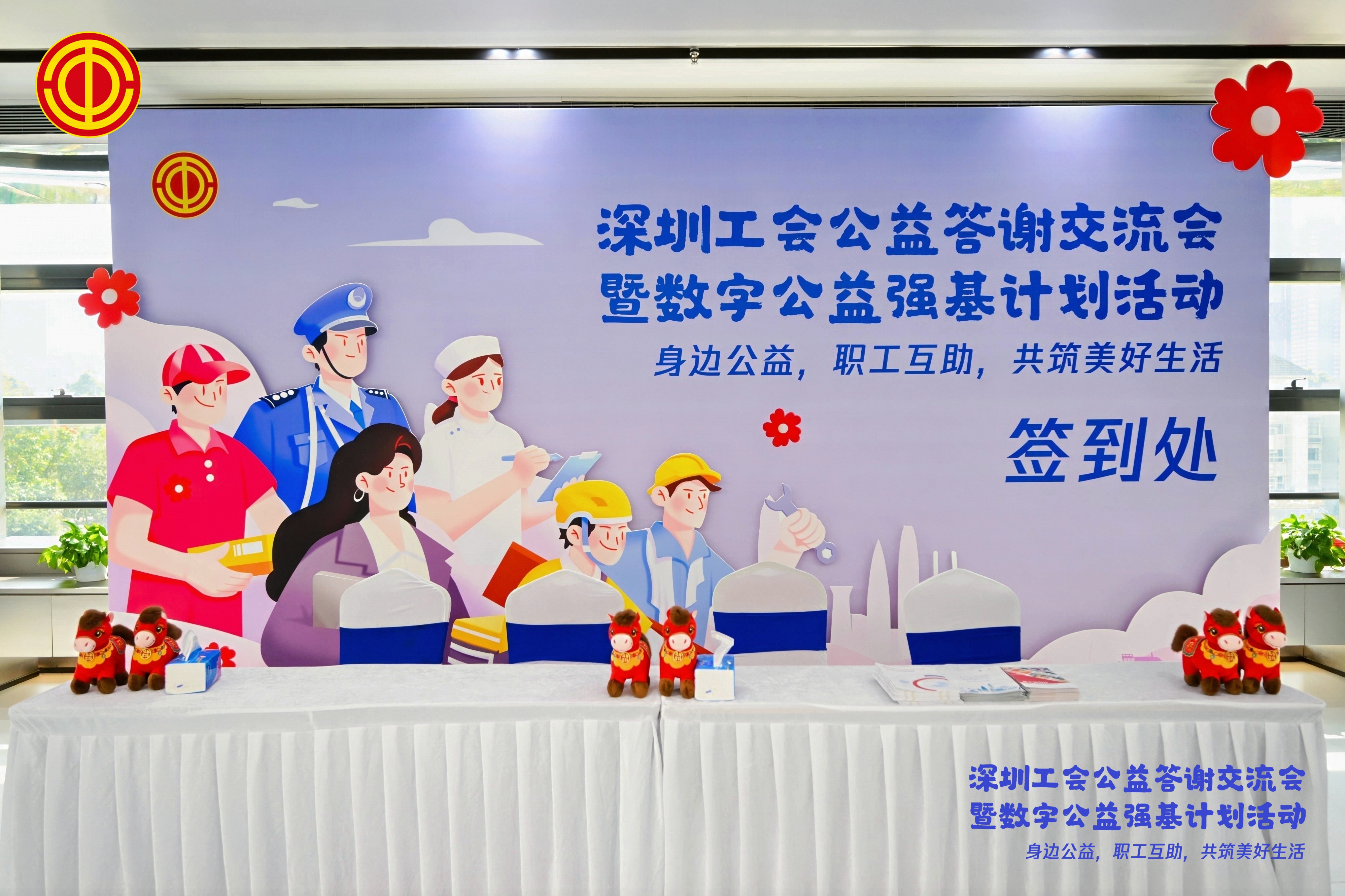 新利luck18(中国区)-官方网站