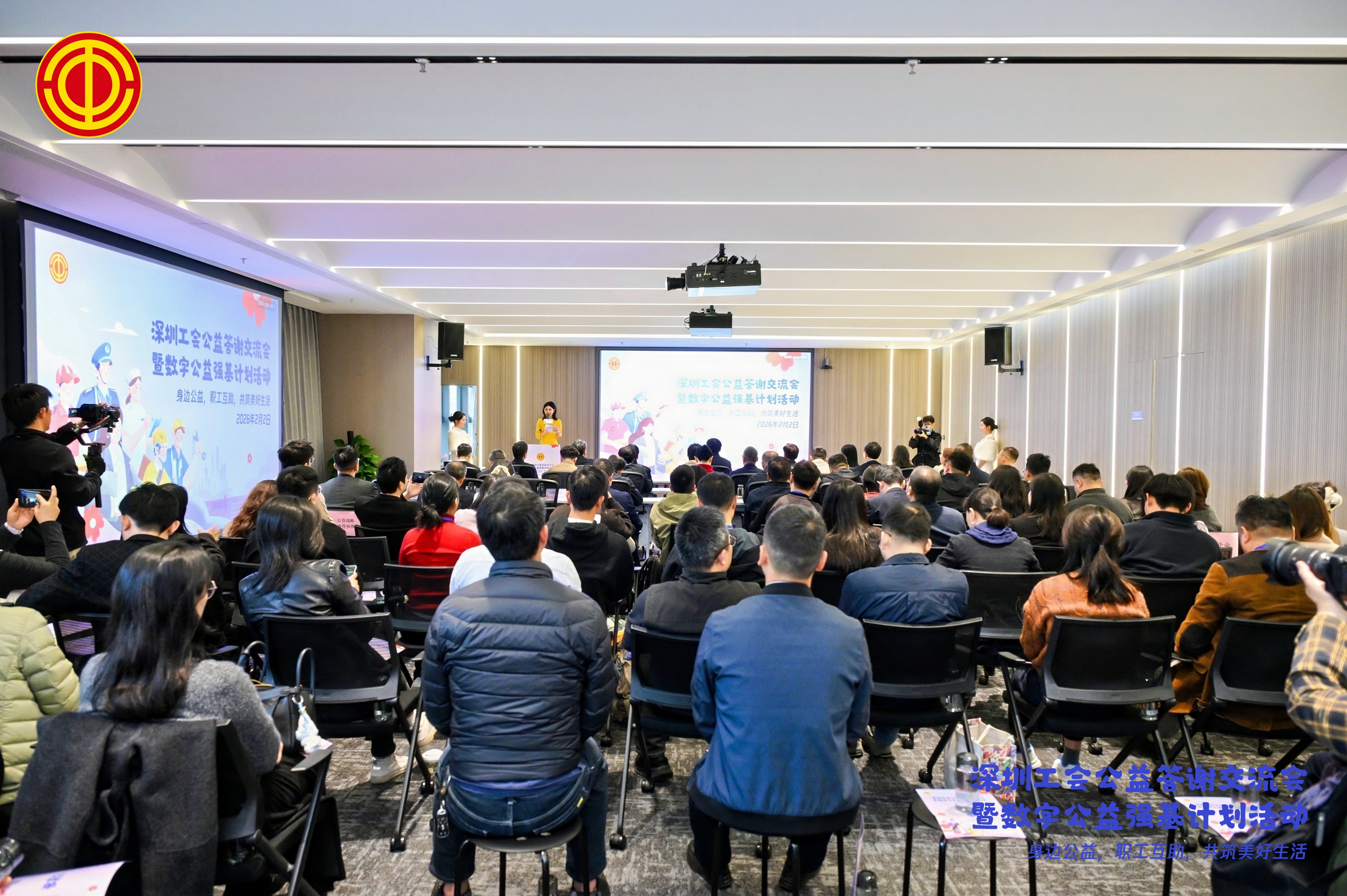 新利luck18(中国区)-官方网站