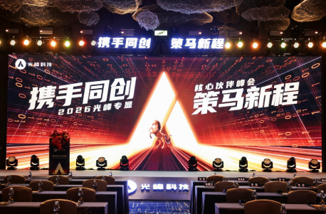 新利luck18(中国区)-官方网站